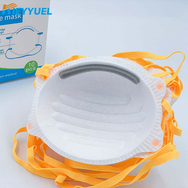 N95 Mask mai kariya (kofin)